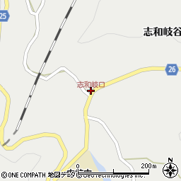 志和岐口周辺の地図