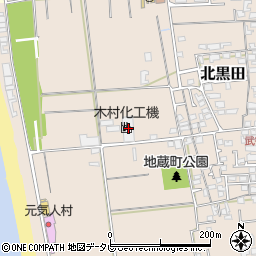 木村化工機周辺の地図