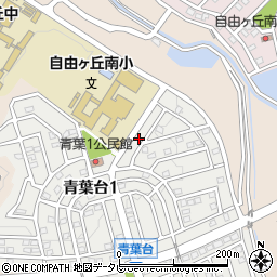 福岡県宗像市青葉台1丁目1周辺の地図