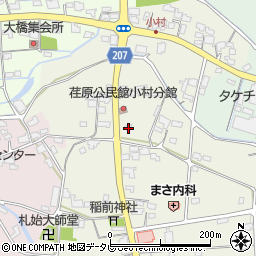 愛媛県松山市小村町248周辺の地図