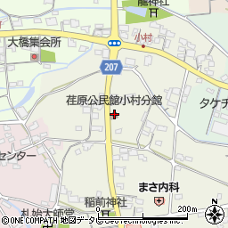 荏原公民館小村分館周辺の地図
