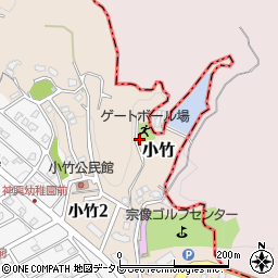 福岡県福津市小竹115周辺の地図