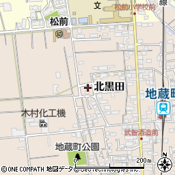 愛媛県伊予郡松前町北黒田974-5周辺の地図