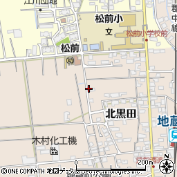 愛媛県伊予郡松前町北黒田981周辺の地図