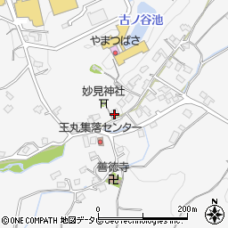 福岡県宗像市王丸532周辺の地図