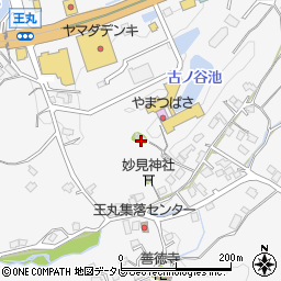 福岡県宗像市王丸526周辺の地図