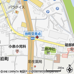 ドコモショップ松山城南店周辺の地図