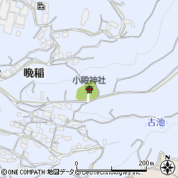 小殿神社周辺の地図
