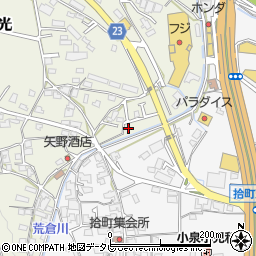 愛媛県伊予郡砥部町重光265周辺の地図