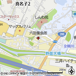 六田集会所周辺の地図