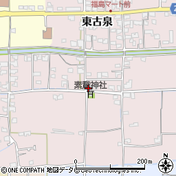 東古泉公民館周辺の地図