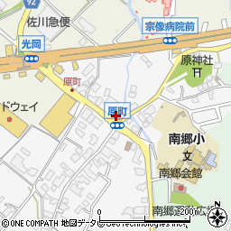 福岡県宗像市原町148周辺の地図