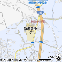 北九州市立新道寺小学校周辺の地図