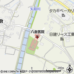 八倉医院周辺の地図