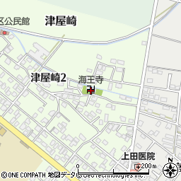 沖田山海王寺周辺の地図