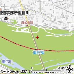 重信橋周辺の地図