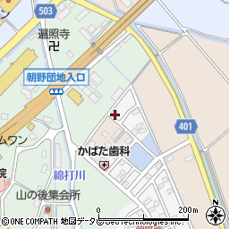 福岡県宗像市朝野1周辺の地図
