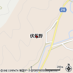 和歌山県田辺市伏菟野周辺の地図
