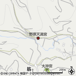 野原天満宮周辺の地図