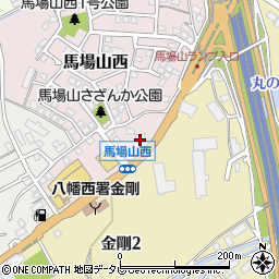 福岡県北九州市八幡西区馬場山西4-10周辺の地図