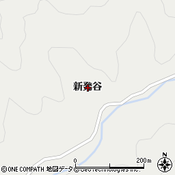 徳島県海部郡美波町赤松新発谷周辺の地図