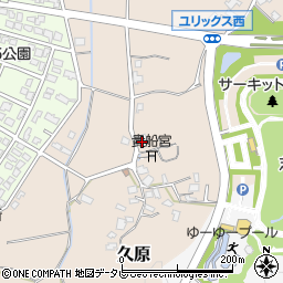 福岡県宗像市久原546周辺の地図