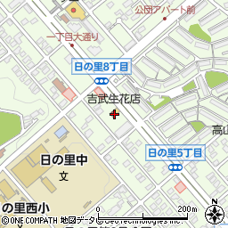 吉武生花店周辺の地図