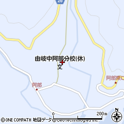 美波町立由岐中学校阿部分校周辺の地図