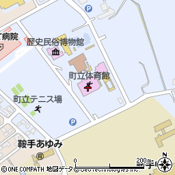 鞍手町立体育館周辺の地図