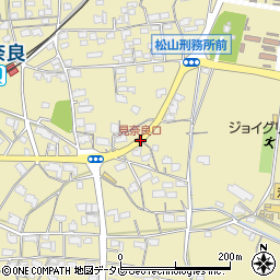 見奈良口周辺の地図