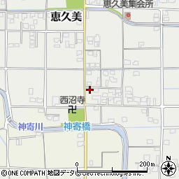 愛媛県伊予郡松前町恵久美250周辺の地図