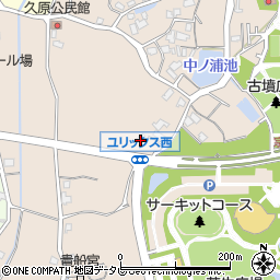 福岡県宗像市久原475-3周辺の地図