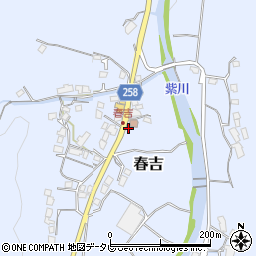 福岡県北九州市小倉南区春吉548周辺の地図