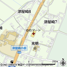 クリーニングゆめマート　津屋崎店周辺の地図