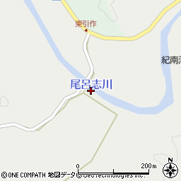 株式会社須川洋行周辺の地図