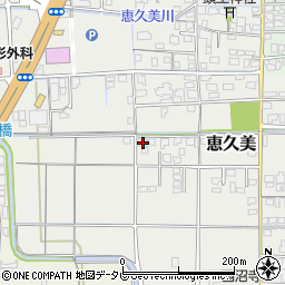 愛媛県伊予郡松前町恵久美341周辺の地図