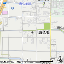 愛媛県伊予郡松前町恵久美353周辺の地図