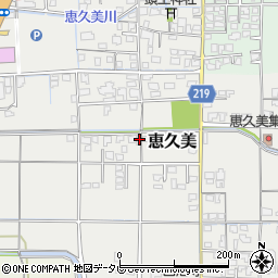 愛媛県伊予郡松前町恵久美356周辺の地図