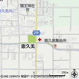 愛媛県伊予郡松前町恵久美506周辺の地図
