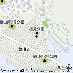 〒811-4166 福岡県宗像市桜の地図