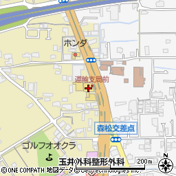 愛媛日産自動車のるサポステーション周辺の地図