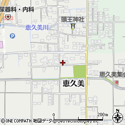 愛媛県伊予郡松前町恵久美531周辺の地図