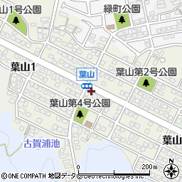 福岡県宗像市葉山周辺の地図