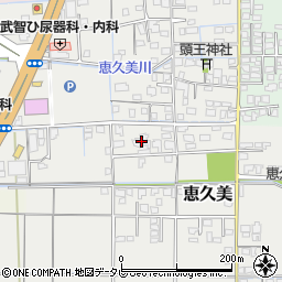 愛媛県伊予郡松前町恵久美524周辺の地図