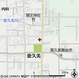 愛媛県伊予郡松前町恵久美541周辺の地図
