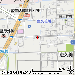 愛媛県伊予郡松前町恵久美634周辺の地図