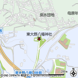 東大野八幡神社周辺の地図