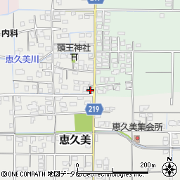 愛媛県伊予郡松前町恵久美551周辺の地図
