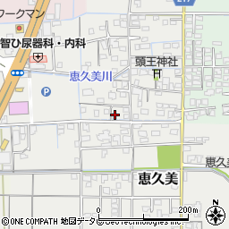 愛媛県伊予郡松前町恵久美598周辺の地図