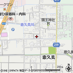 愛媛県伊予郡松前町恵久美597周辺の地図